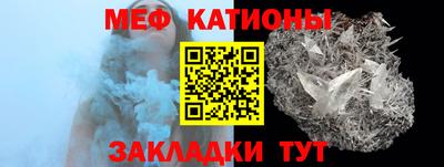 бутират Изобильный