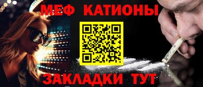 бутират Изобильный