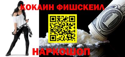 дмт Ирбит