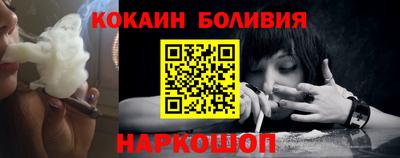 бутират Изобильный