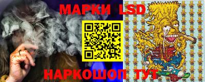 бутират Изобильный