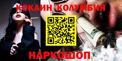 дмт Ирбит