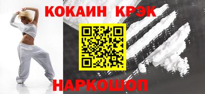 дмт Ирбит