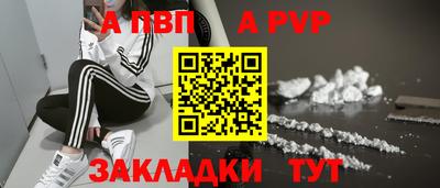 бутират Изобильный