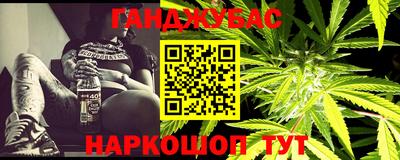 бутират Изобильный