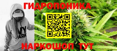 бутират Изобильный