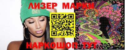 дмт Ирбит