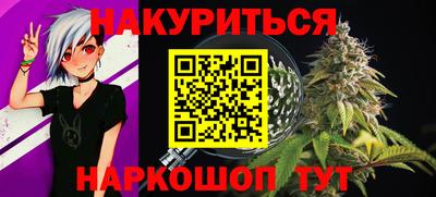 дмт Ирбит