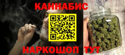 мескалин Ипатово