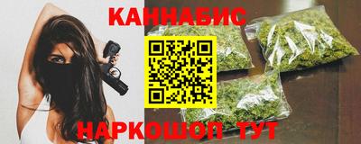 дмт Ирбит