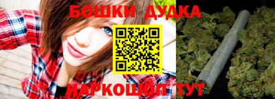дмт Ирбит