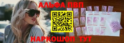 дмт Ирбит