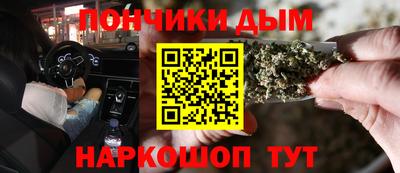 мескалин Ипатово