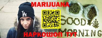 бутират Изобильный