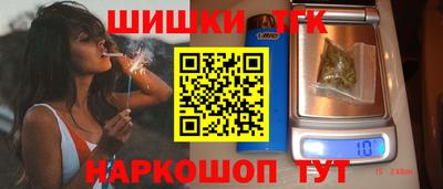 мескалин Ипатово