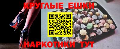 бутират Изобильный