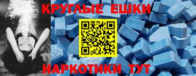 дмт Ирбит