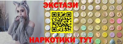 бутират Изобильный
