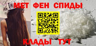 бутират Изобильный