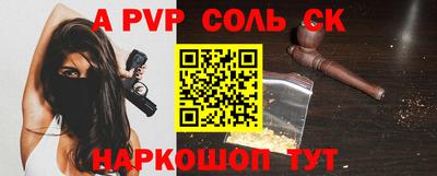дмт Ирбит