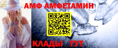 дмт Ирбит