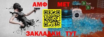 бутират Изобильный