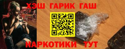 бутират Изобильный