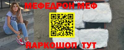 бутират Изобильный