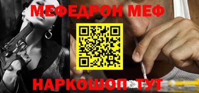 дмт Ирбит